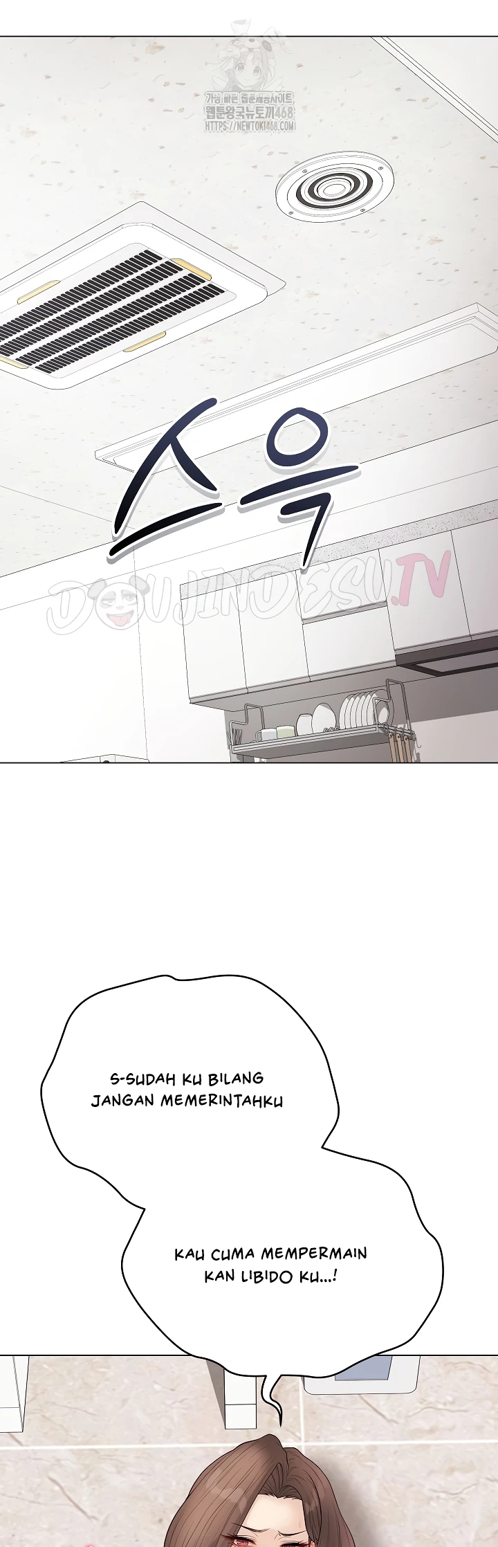 Signed, Sealed, Mistaken - Page 57